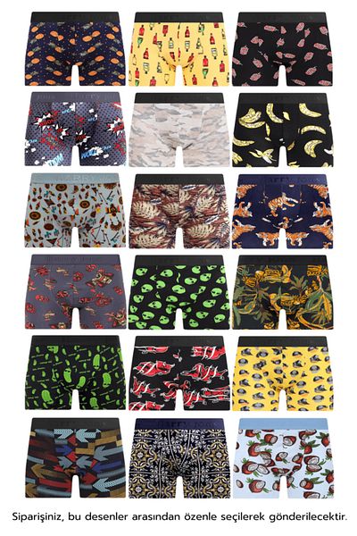 Harry Jons Ανδρικό Boxer 3 Pack 1st Class Fabric Premium Package Special Design. Δώρο προίκας απλό μποξεράκι Lycra