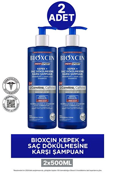 Bioxcin شامبو للقشرة وتساقط الشعر 500 مل 2 قطعة
