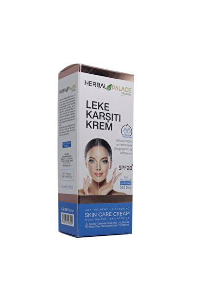 Herbal Palace كريم مضاد للعيوب ومضاد للتصبغات - 50 مل