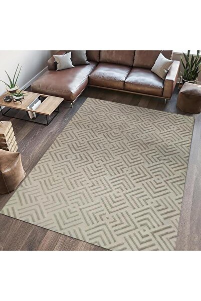 Heinner Home Covor DOVER 200X300 CM, bej