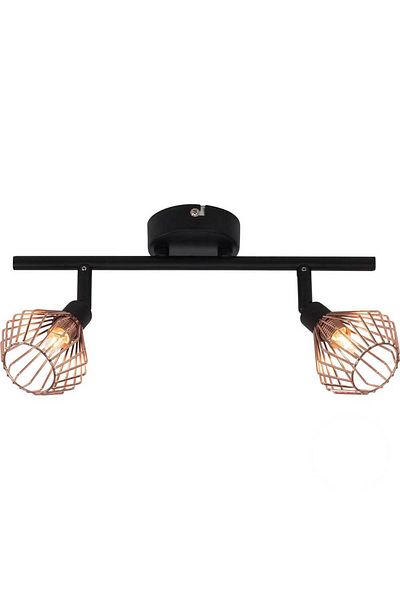 Homelux Dalma Double Spotlight, 2Xg9, 33W, Metal, Black/Gold