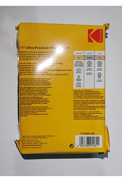Kodak 260 gram 10x15 Parlak Fotoğraf Kağıdı 10 Lu Paket 100 Lü 100x10=1000