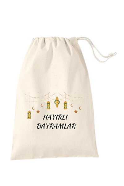 Elbasan Tekstil Adet Bayram Harçlık Kesesi Kandil Temalı 10 x 15 cm
