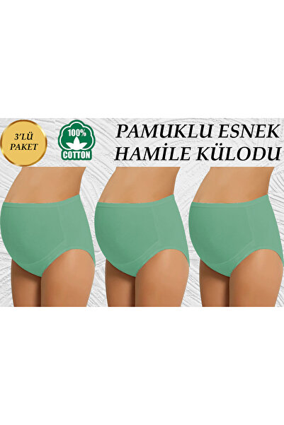 Sh Mağazacılık Chiloți elastici de maternitate Triple Mint cu talie înaltă, 1...