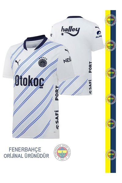 Fenerbahçe Original 2024/2025 White Jersey