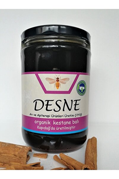 Organik Kapıdağ Ham Kestane Balı - Siyah Bal