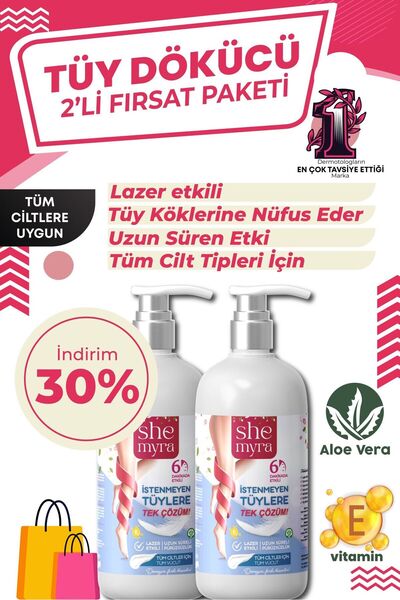 SHE MYRA Tüy Dökücü Lazer Etkili Krem E Vitamini Ve Aloe Vera Ile Cilt Dostu ...