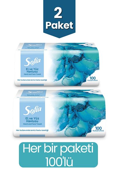Sofia Hand and Face Towels 100 Pieces X 2 Pieces
