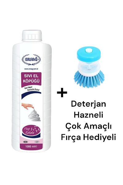 Ersağ Liquid Hand Foam (Without Apparatus) 1000 ml - (Multi-Purpose Brush Gift) 127-4