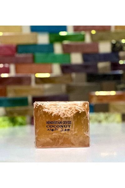 SABUNCU BABA Natural Coconut Soap