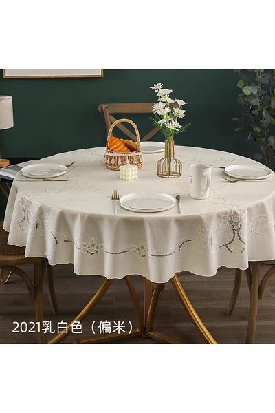 Blue Home 152 cm Circle Cream Colored - Pvc Liquid Proof Non-Slip Tablecloth, Lace Look Pearlescent