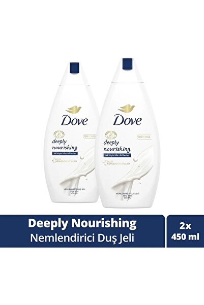 Dove Duş Jeli 450 ml Nemlendirici X 2 Adet