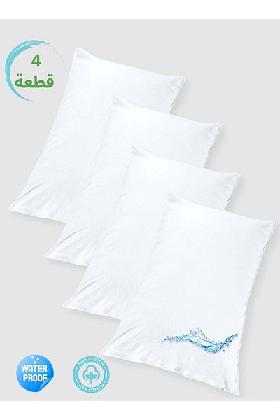 soufa dibaj 4 Piece | Cotton Waterproof Pillow Protector 100% Soft Cotton Queen Size Pillows Case Cover 75x50 cm