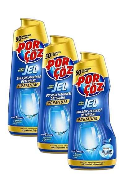 Porçöz منظف أطباق جل فاخر سعة 900 مل - × 3 قطع