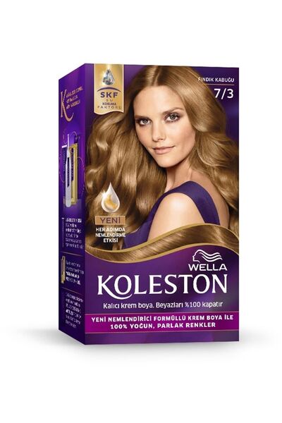 Wella Koleston Kit Hair Dye 7/3 Hazelnut Shell