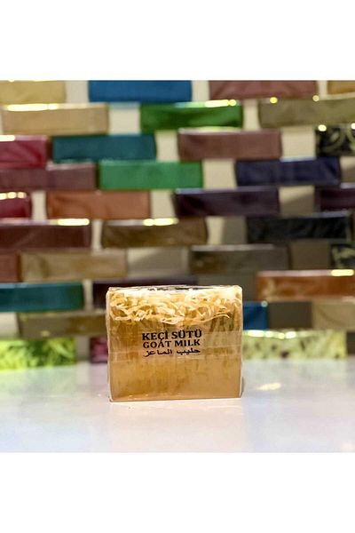 SABUNCU BABA Natural Goat Milk Soap