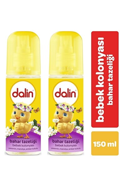 Dalin Bebe Kolonyası 150 Ml Bahar Tazeliği x2 Adet