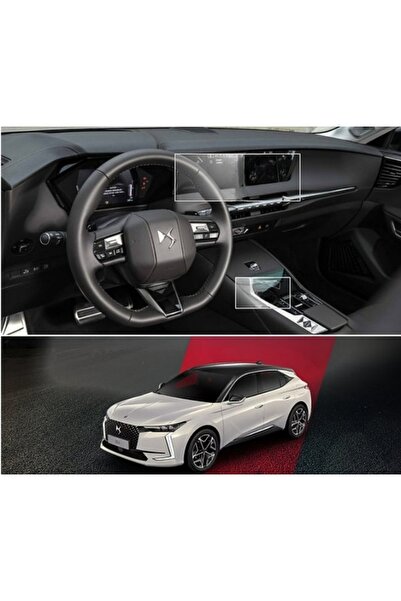 Mobilite Ds Automobiles Ds 4 2023-2025 موديل الوسائط المتعددة وشاشة التحكم الفرعية متوافقة مع واقي الشاشة النانوي 9h