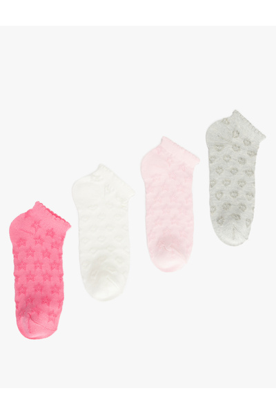 Koton 4-компонентен комплект многоцветни чорапи