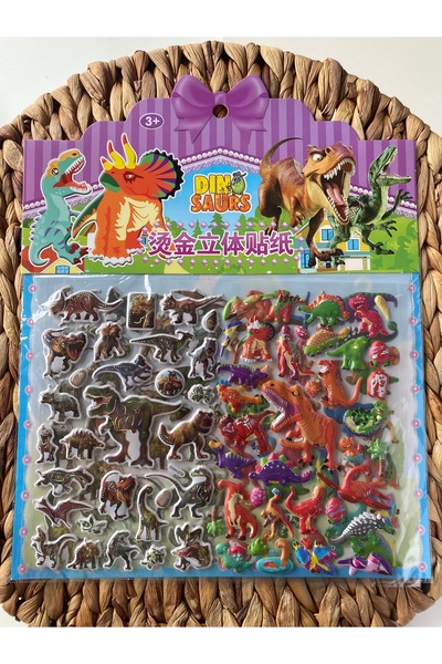 PABS ملصق ملون منقوش ثلاثي الأبعاد على شكل ديناصورات - 80 قطعة (حجم 22 × 18 س...