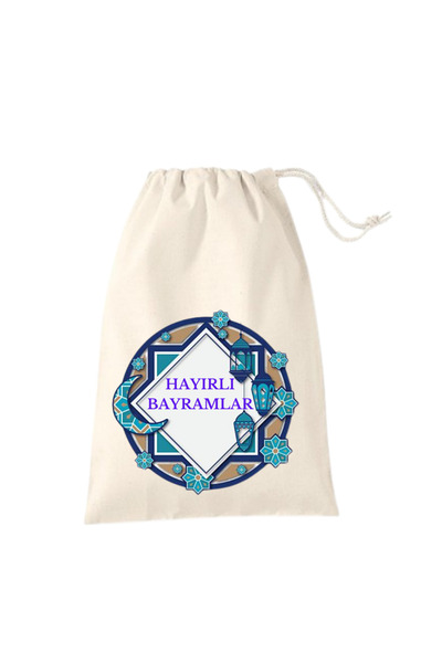 Elbasan Tekstil 5 قطع من مصابيح القمر ذات طابع العيد - 13 × 15 سم