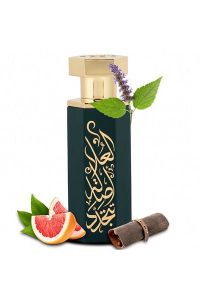 Reef Perfumes Arab Alula - Eau de Parfum100ml