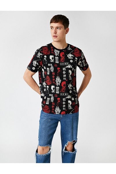 Koton Far East Printed T-Shirt