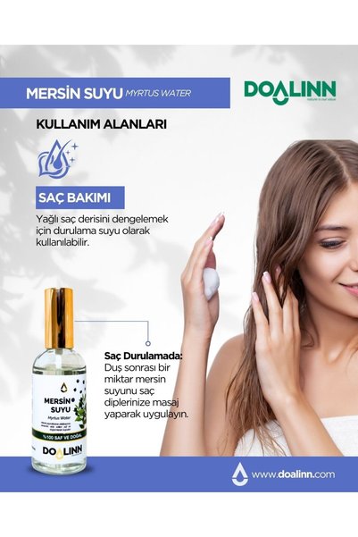 Doalinn مرسين هيدروسول (Myrtus Communis) 100 مل.