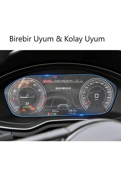 Engo 8Y Digital Instrument 2025 Screen Protector on Audi A3 12.3 Pulse