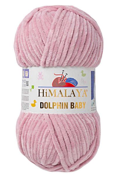 Himalaya Dolphin Baby / Dry Pink / 80349 / Pack of 5