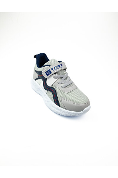 BABALİ 524 Vivox sive dečije sportske patike - Sa ocem