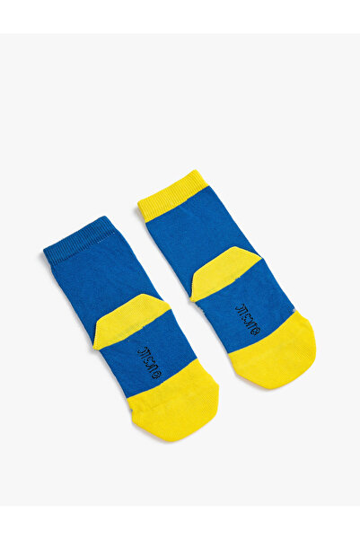 Koton Minions zoknikészlet 2 db-os engedéllyel