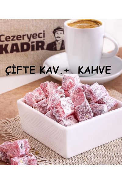 Cezeryeci Kadir 0,500 Gr Pomegranate Double Delight and Turkish Coffee
