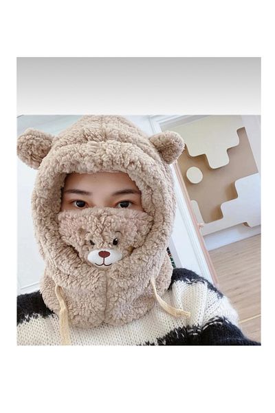 EBMER Cream Color Teddy Bear Detailed Plush Beanie Teddy Bear Hat