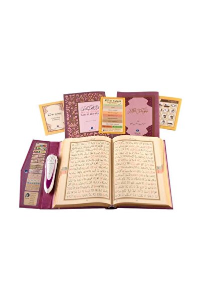 Hayrat Vakfı Yayınları Kalem Kur'an (rahle Boy)