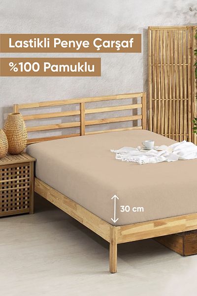 Eponj Home Single Cotton Jersey Sheet - Combed Cotton Elastic, 100X200Cm Cream