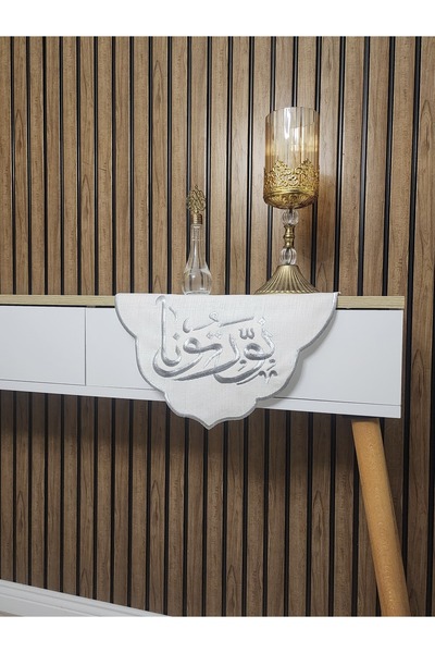 Nakışkonsept POSEBNO ZA MESEC RAMAZAN, PROSVETLILI STE NAS PISANOM ARAPSKOJ K...