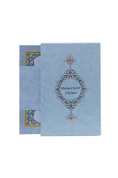 Hayrat Neşriyat Rahle Boy Mavi Renk Hatmi Şerif 30 Cüz Kur'an-ı Kerim