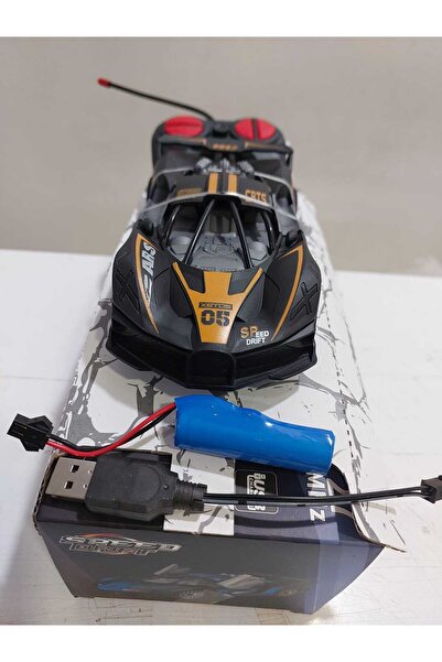 AYFİLEM Şarjlı Kumandalı Araba Hızlı Full Fonksiyon 1:24