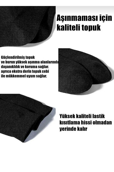 Gezen Çorap Мъжки чорапи, подходящи за лято и зима, цвят сезонен опушен, 6 чифта, 001352