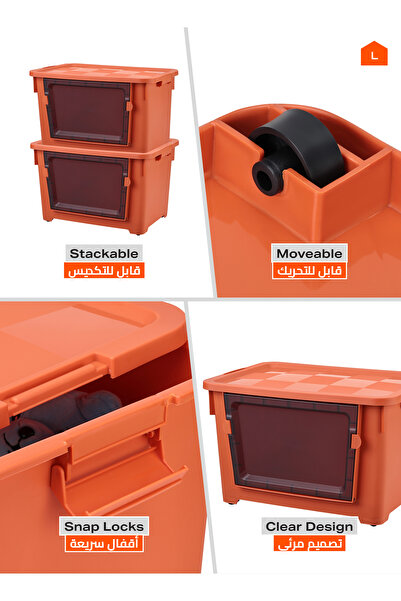 Lawazim Storage Box 32L - 49x35x28cm - Space Saving Durable Portable ABS Plastic