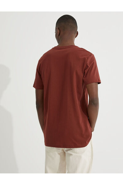 Koton Basic T-Shirt Short Sleeve Crew Neck
