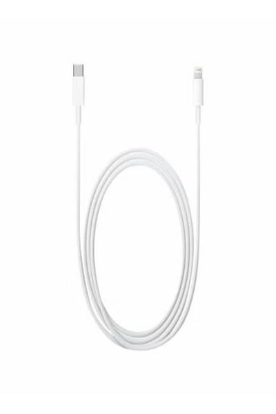 Primo Plus USB Type C To Lightning Data Charging Cable White