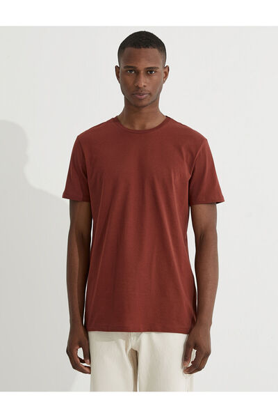 Koton Basic T-Shirt Short Sleeve Crew Neck