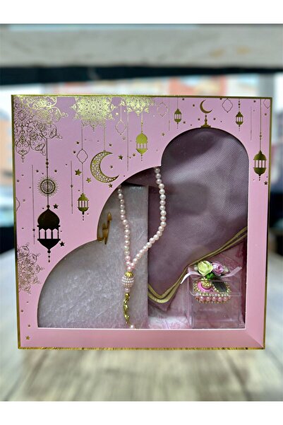 SOLAKLARGROUP ULTRA LÜKS SULTAN ÇEYİZLİK, HEDİYELİK, MEVLÜTLÜK, BOHÇALIK, HAC...