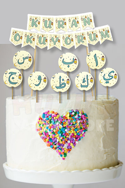 Huzur Party Store Kuran Okuyurum Pasta Flaması Yazısı ve 8 Adet Muffin Kürdan...