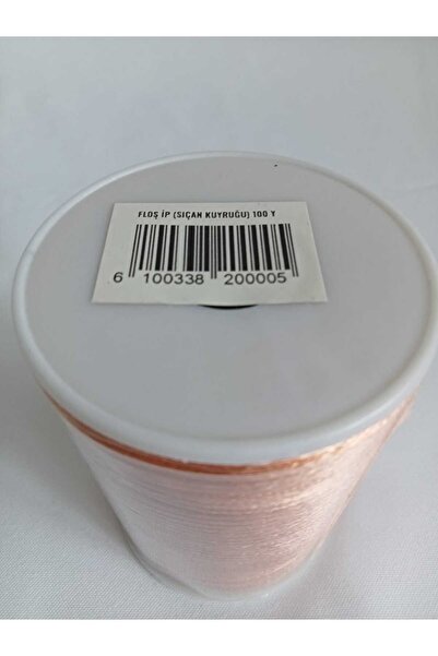 hobi duragı Rat Tail (Flush) String - 2 Mm/ 3 Meters