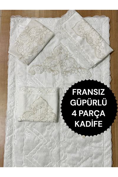 CONSTRAİN Dowry Prayer Rug Set 4 Pieces Velvet Bridal Groom Prayer Rug Set