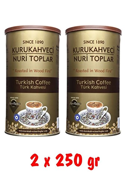 forevers Nuri Balls 2 Pieces 250 Grams Coffee Canister