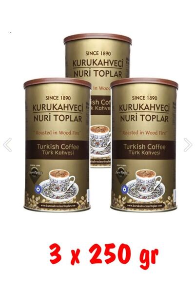 forevers كرات نوري - علبة 250 جرام 3 قطع